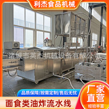 ȫԄըʳˮ黨Ȧ͗lը ܿ؜ըЧ