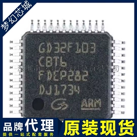 集成电路;接口IC;连接器