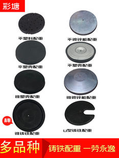 �V���Ƶ��� һ�׾��ڗU�����������P䓵��� ��ɫ�F�P�¼ܵ�������