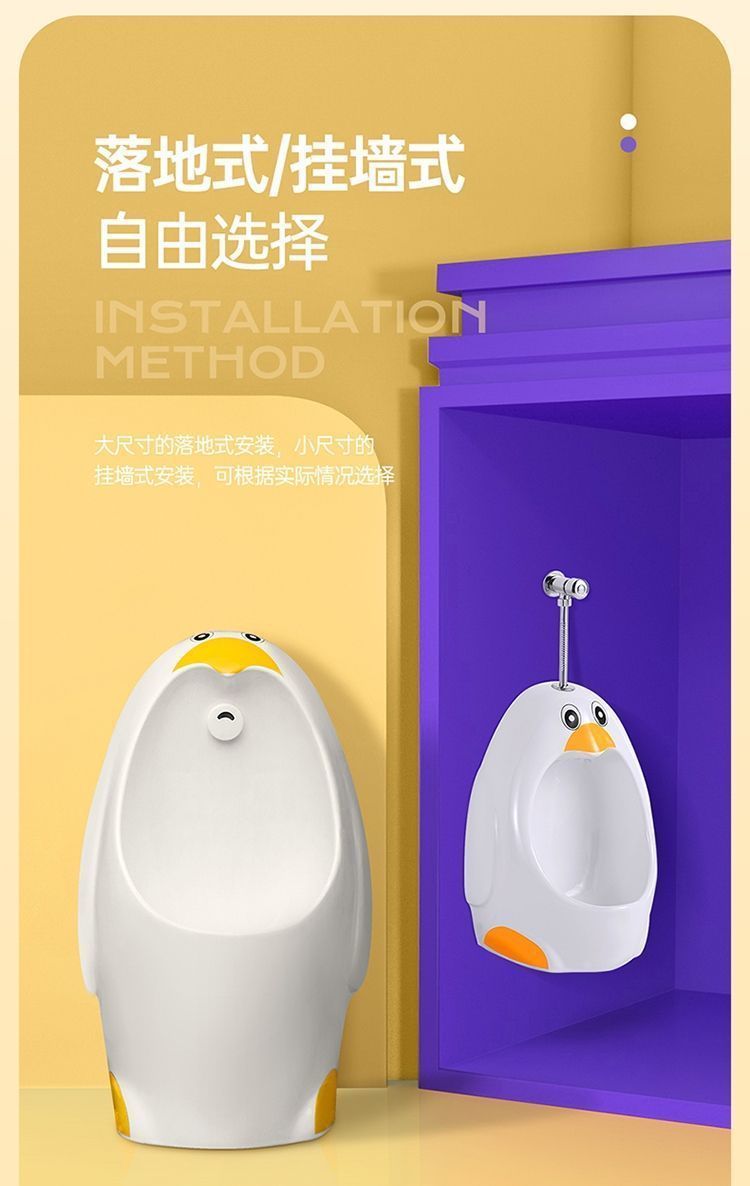 Kindergarten children's colored ceramic penguin squat toilet, boy urinal, urine bag, washbasin, washbasin platform undefined