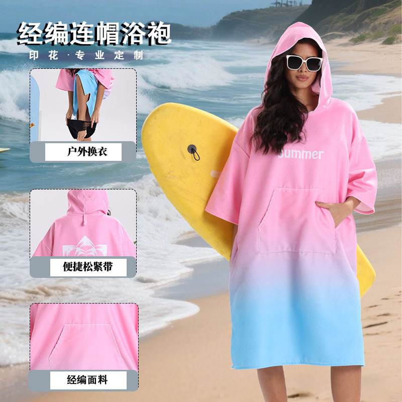 Cross-Border Quick-Drying Beach Towel Warp Printed Hooded Cape Bath Towel Beach Swimming Surfing Sleeved Changing Bathrobe Cross-Border Quick-Drying Beach Towel Warp Printed Hooded Cape Bath Towel Beach Swimming Surfing Sleeved Changing Bathrobe