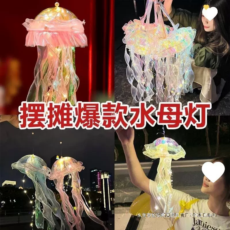 适合广场夜市摆摊小商品火爆项目网红地摊儿童过年气氛玩具批的发