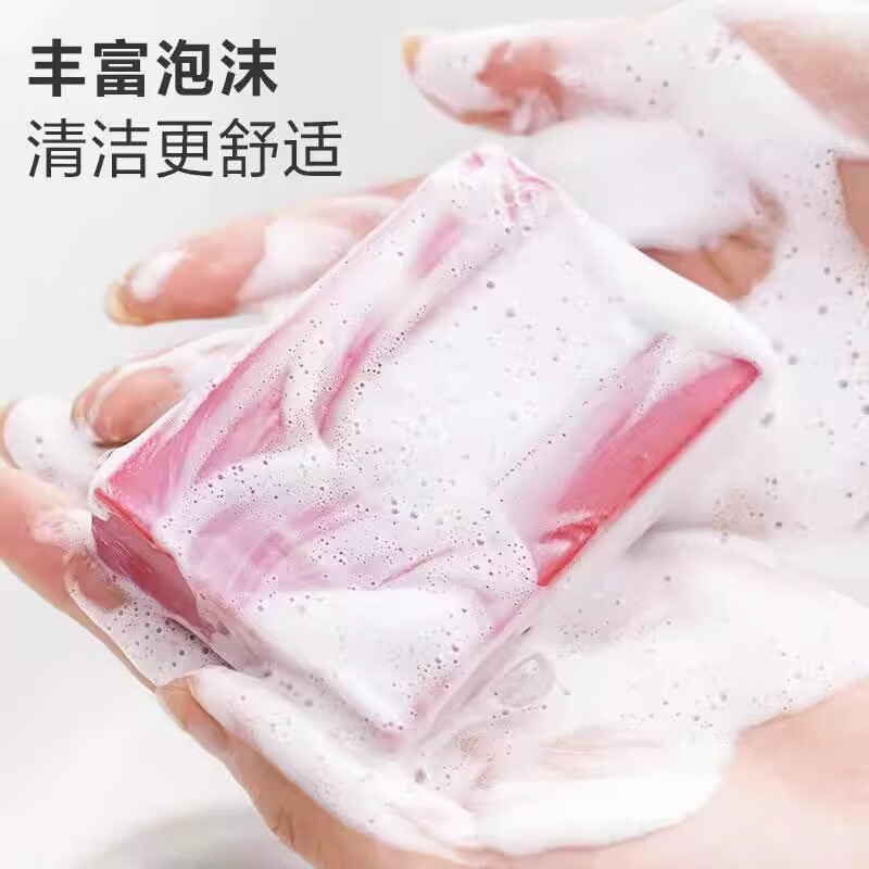 上海薬用石鹸 バスソープ ハンドソープ 男女兼用 洗浄用石鹸 足洗い石鹸 クラシック 国産 正規品|undefined