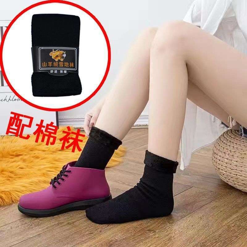 빨간색 면 양말 707 고품질 스노우 양말