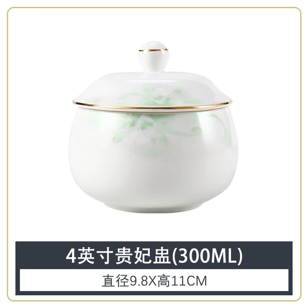 【Strong Bone Porcelain】Cheating the Wind 4-inch Concubine Cup