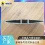 生产自动排烟插接生产线