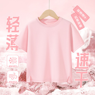 Ůͯ����t���ļ�����͸�⌚���\�������¿ͯ�ٸ�Ů�����b