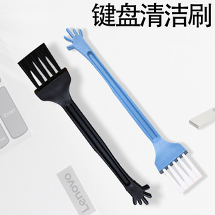 Manufacturer's Large Quantity of Spot Wholesale Keyboard Accessories Brush Electric Mosquito Swatter Cleaning Small Brush Nylon Hair Glue Small Brush