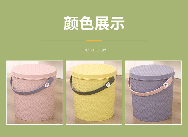藤編多用桶バケツ腰掛けプラスチック厚手家庭用釣りバケツ洗濯バケツ収納バケツ蓋付きメーカー|undefined