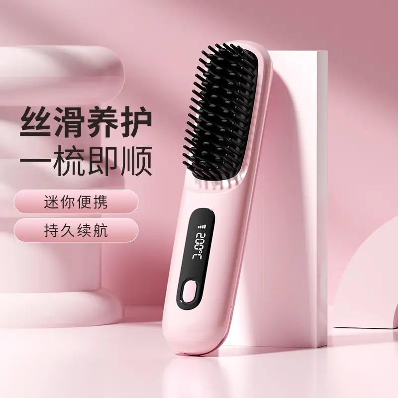핑크 LCD 디지털 디스플레이 모델