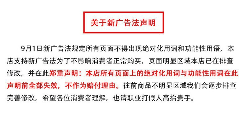 复制_防噪耳塞防吵防闹学生宿舍防打呼噜午睡睡觉.jpg