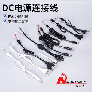 ���xdc�Դ�B�Ӿ�5521 5525��Ҏ�WҎ���^��늾�������L���S��