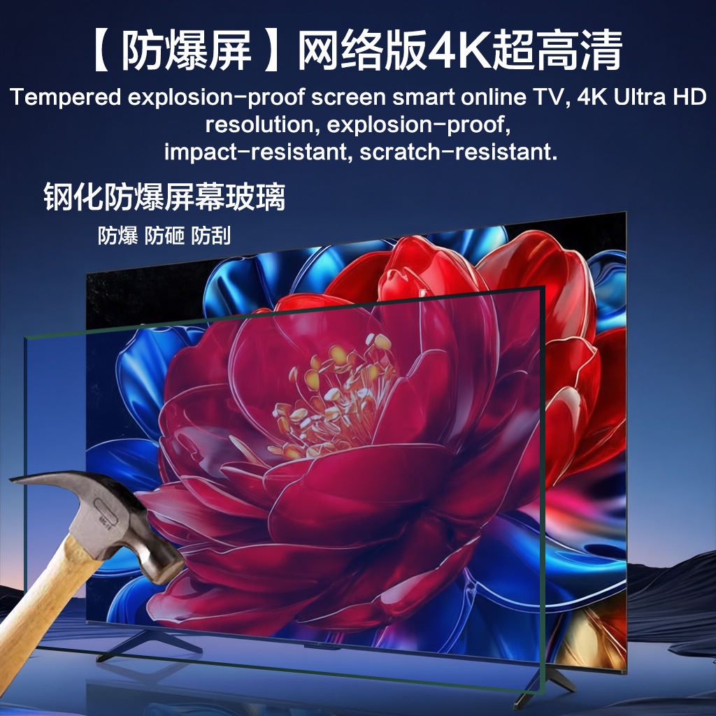 Televisión de comercio exterior Smart TV de 42 pulgadas ~ 100 pulgadas Google Play Televisión Malasia versión en el extranjero