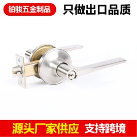 机械门锁;锁具配件