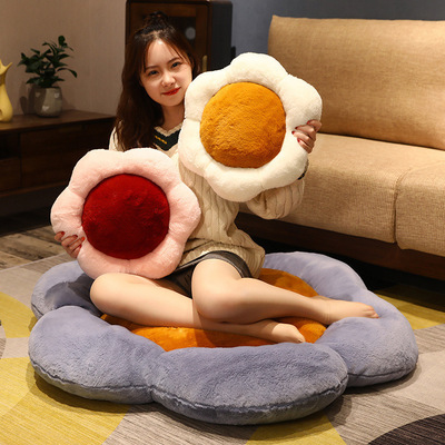 仿兔毛圆形花瓣坐垫办公室屁股垫餐桌榻榻米坐垫地垫|ms