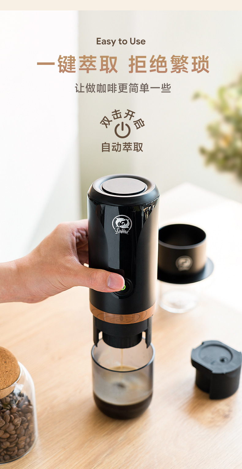 YJ04意式咖啡机-中文详情_10