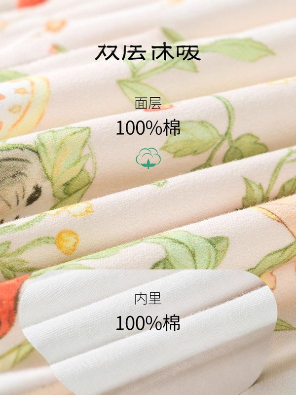 婴幼儿斗篷春秋季棉纱宝宝披风婴儿外出可伸手儿童双层防风外套女|undefined