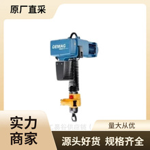 ���R��DEMAG늄Ӻ��JDCM-Pro