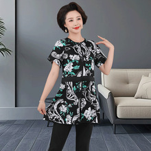 夏季上新大码中老年妈妈泳衣遮肚显瘦分体两件套保守游泳装批发