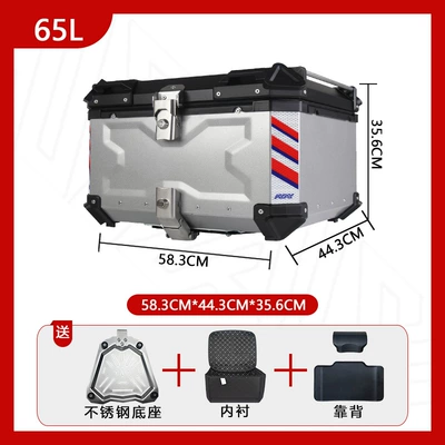 Large Capacity Universal Electric — Motorcycle trunk - stainless-steel-base-65l-embossed-silver-backrest-luxury-lining-quick-release