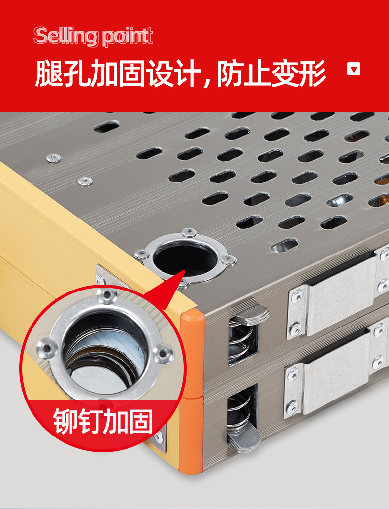 009香槟电泳铝合金镂空大钓台不锈钢小钓鱼台子渔具钓椅平台.