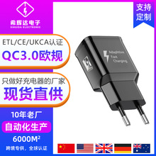 QC3.0�WҎ�m�����m�����ǳ����s8s9note9s10���5V2A�����Դ�S