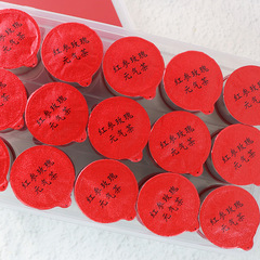 Red Ginseng Rose Vitality Tea Small Can Herbal Tea Goji Berry and Codonopsis Pilosula Source Factory Wholesale Red Star Goddess Tea