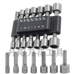 ���Ǳ�������Ͳ14PC�o����Ͳ����L�����^��Ӣ��늄��L����Ͳ����