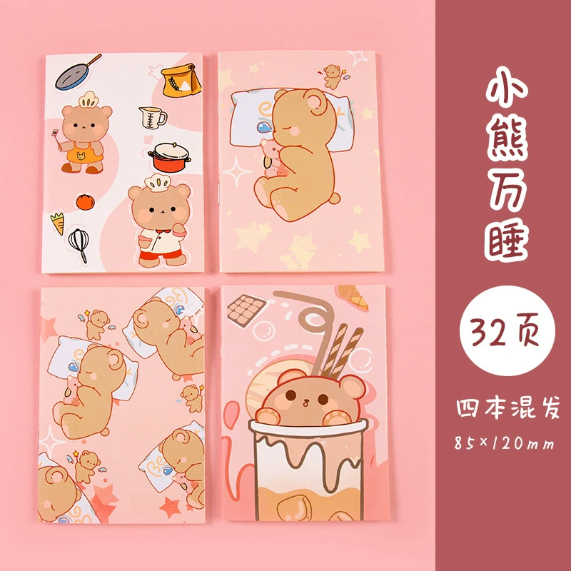 Handheld Notebook, Cute Covers, 8.5×12 cm, Lightweight for Elementary Students