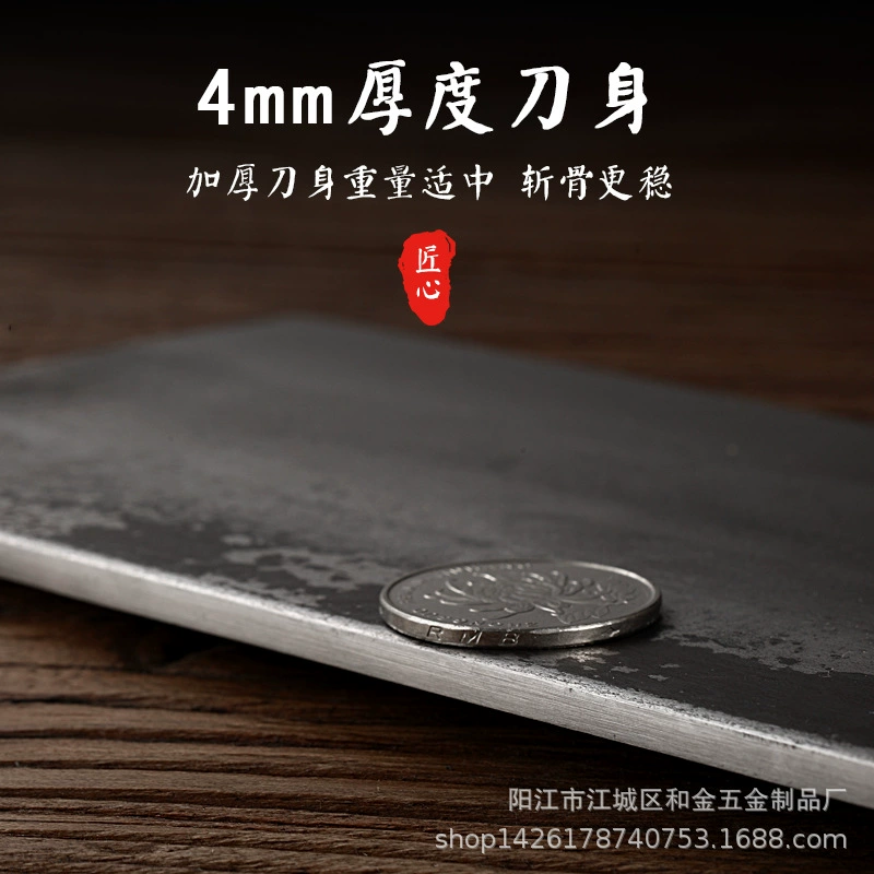 Polylai kitchen knife processing custom hand -forging high carbon steel knife high hardness chef special sharp kitchen tool