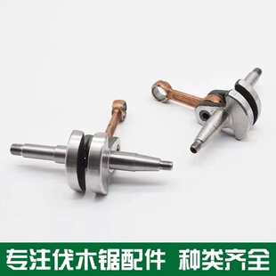 ���ͷ�ľ����S�B�U�������43/45/52/58/59��С�ͷ����w�B�Uͨ��