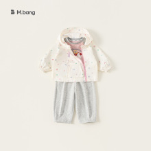 Mbang童装新款秋装儿童连帽外套女宝宝三件套休闲衣服女童套装