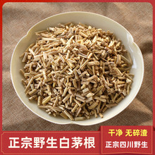 ��ɽ������ș�İ�é����ì���Ĵ�Ұ����é��250�˸Ƀ����r