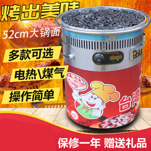 ��ʽú���ɽʯ���c�C�[�����ô���ʯ�^�����c�C��늟�ȼ��ṷ�C