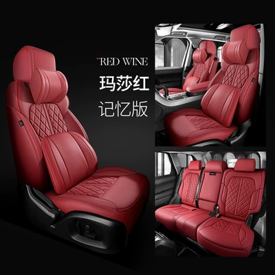 A6L Seat Cover A4L Q3 – Modelə uyğun (Original) oturacaq örtükləri - martha-red-memory-edition-five-seats-nappa-leather-full-surround-in-front-and-rear-rows