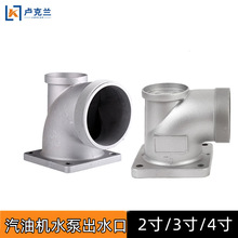 ���͙Cˮ�ó�ˮ��2��3��4���X���^�����ó�ˮ�����170F190��ˮ��