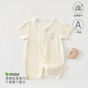 �냺�B�w���ļ���������W��Ů�����·�����Ī�����Ҿӿ��{˯��