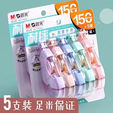 ��ˤ����ACT76502��������30m�¿����ֵĪ����ɫͿ�Ĵ����̱�