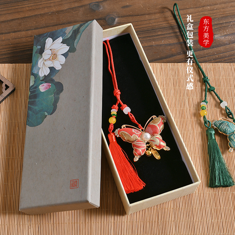 中秋节手工仿宋锦蝴蝶挂饰diy材料包新中式流苏手机挂件团建沙龙|undefined