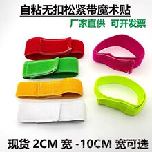 �S�Ҷ���ħ�g�N�ɾo���~�ͽ���������ճ���������Խ��ֽ��Ƚ�����