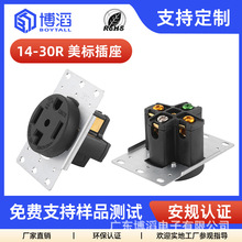 NEMA14-30R��ʽ����30A������Ŀ׹��I��������Դ��늘��Դ����
