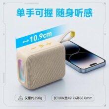 �羳�¿�TG487���������Яʽ�忨tws��������ڻ���EQģʽС����