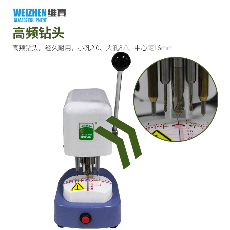 Máquina perforadora de plantillas de lentes para gafas de WS-JP181 Weizhen, máquina perforadora de tres ojos, equipo de procesamiento de gafas, máquina para fabricar moldes