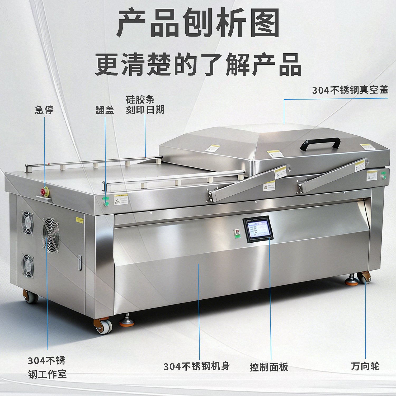DZ6002SA2 máquina de vacío de placa plana de doble cámara máquina de envasado gran máquina de sellado de vacío de alimentos comerciales