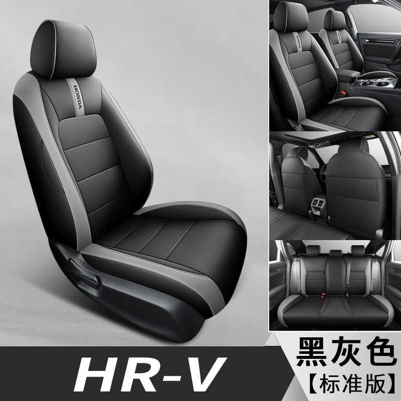 블랙 그레이 [스탠다드 에디션]