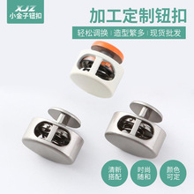�A���p�׽��ُ��ɿۺϽ��i����ñѝ���K�۶���\�Ͻ�12/14/16mm