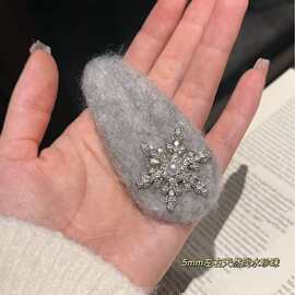 韩系高级感雪花毛绒椭圆发夹时尚百搭少女风刘海发卡发饰批发夹子