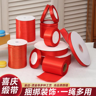 ����ϲ�c�tɫ�z���r��ϲ�ǶY�а��b�I����c�C��ӡ���b������l