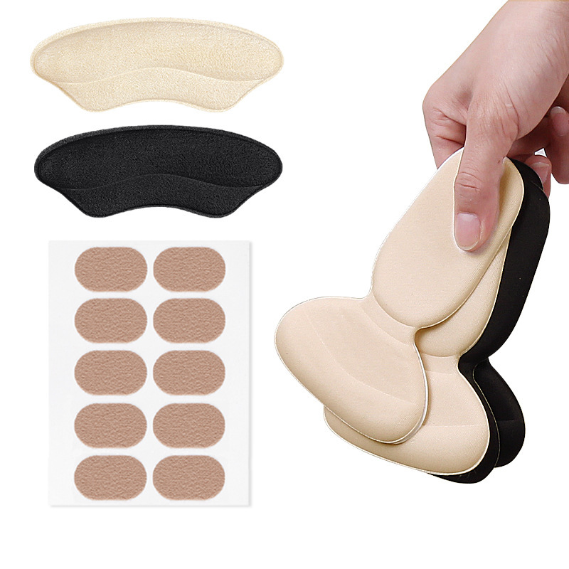Heel cushion set high heels soft anti-wear adjustable size non-slip half-size pad velvet fabric multi-functional versatile corn pad