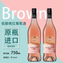 �����M�ڲ����ֵ�Ī˹�����Ҽt���Ѿ�750mlС��ƵͶȾƸ��ֵ��